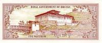 (№1981P-7) Банкнота Бутан 1981 год "5 Ngultrum"